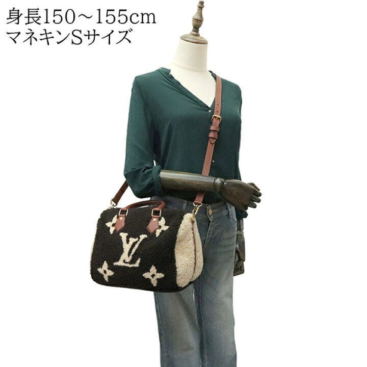 楽天市場】【10%OFF】 ルイヴィトン ショルダーバッグ スピーディ  