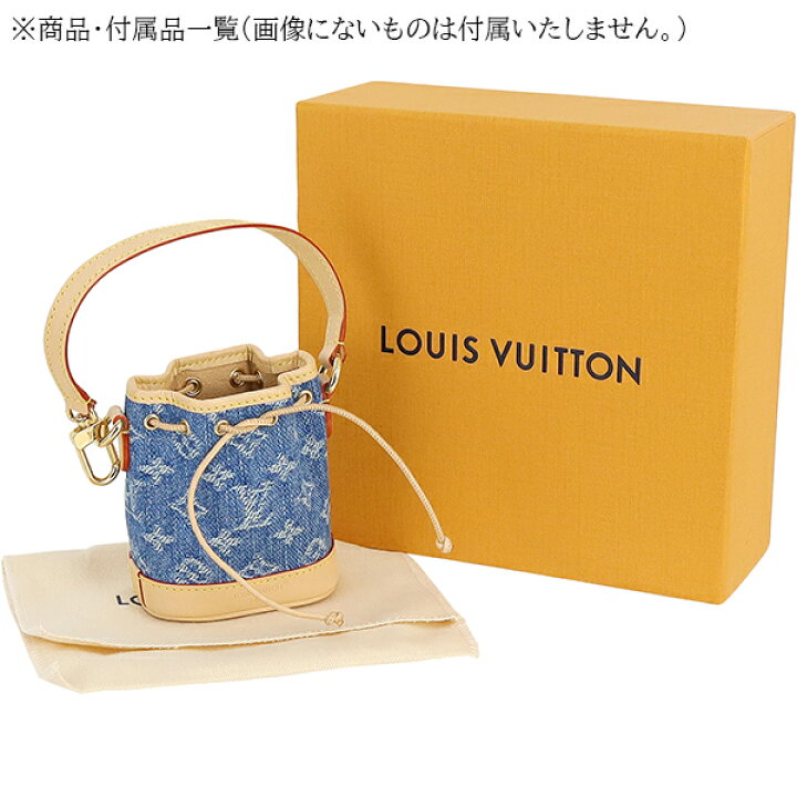 楽天市場】【5%OFF】 ルイヴィトン バッグチャーム ミクロ ノエ LV  