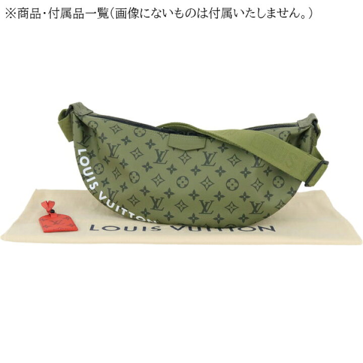 楽天市場】【新品】 ルイヴィトン ショルダーバッグ ハンモックバッグ  