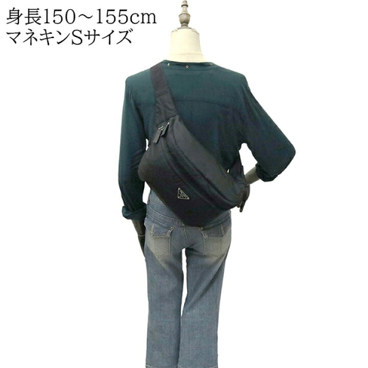 楽天市場】【美品】 プラダ ボディバッグ & バックパック テスート 