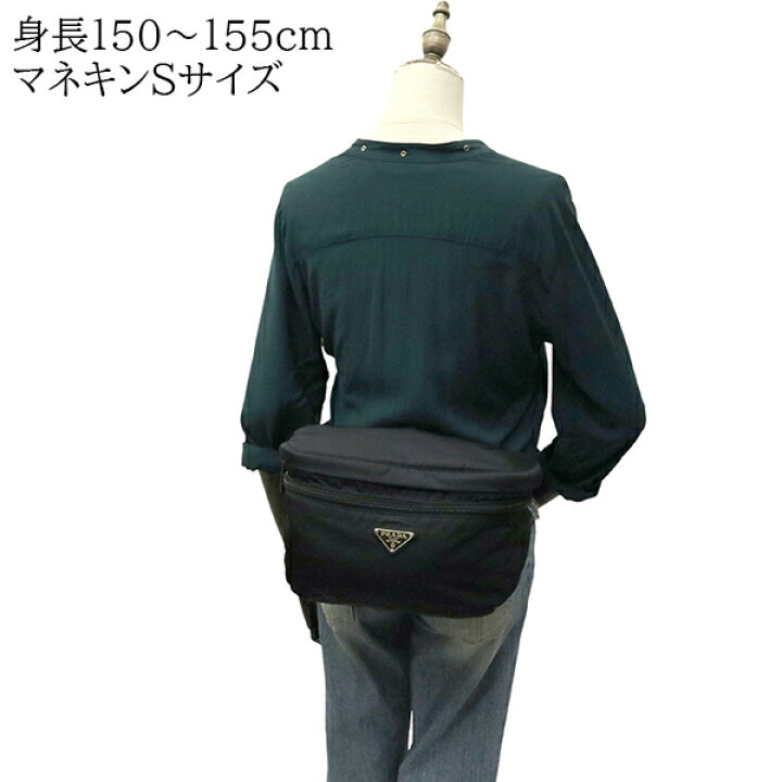 楽天市場】【美品】 プラダ ボディバッグ & バックパック テスート 