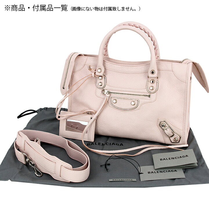 楽天市場】【新品】 バレンシアガ ショルダーバッグ クラシック 