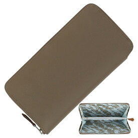 【5%OFF】 エルメス 長財布 アザップロング シルクイン メルヴェイユーズ ランタン エバーカラー エトゥープ エルメス ラウンドファスナー長財布 HERMES エルメス 財布 レディース メンズ アザップ シルクイン 本革 レザー ラウンドジップ ロングウォレット ブランド