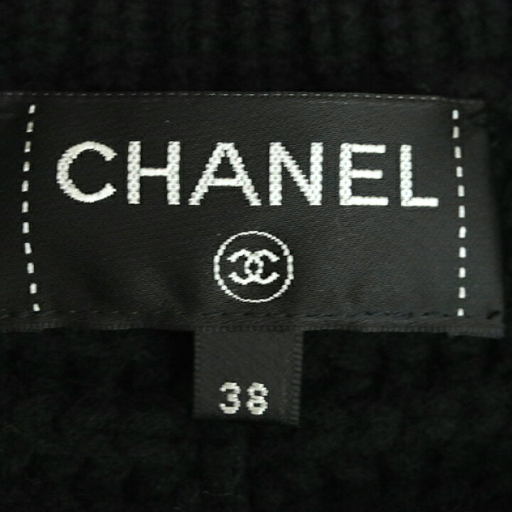 楽天市場】シャネル ニットセーター レイヤード 38サイズ レディース  