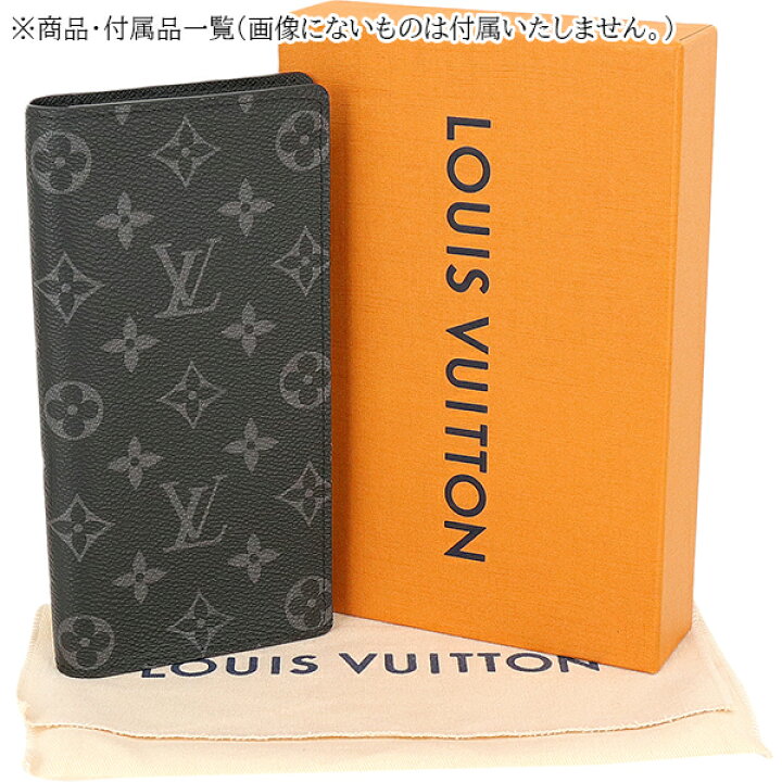 楽天市場】【新品】 ルイヴィトン 長財布 ポルトフォイユ ブラザ  