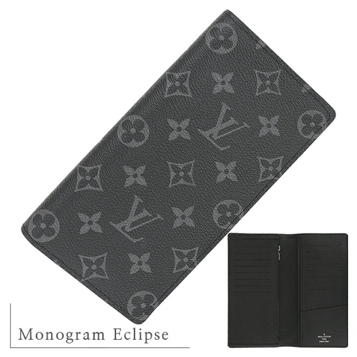 楽天市場】【新品】 ルイヴィトン 長財布 ポルトフォイユ ブラザ  