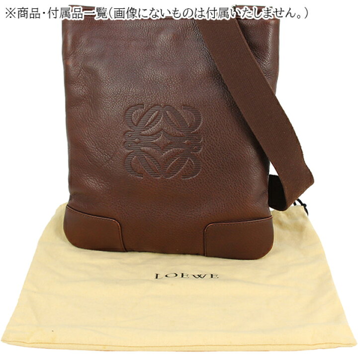 楽天市場】【10%OFF】 ロエベ ショルダーバッグ ヴィンテージ  