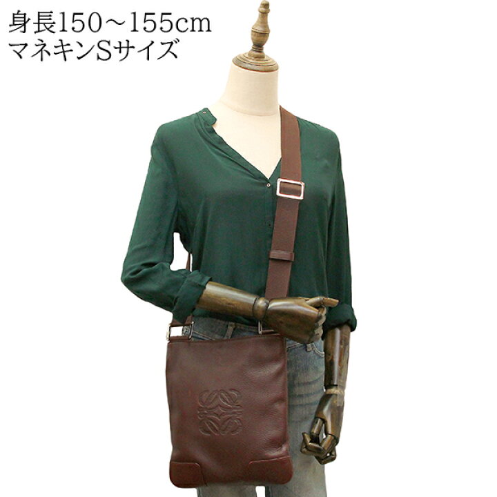 楽天市場】【10%OFF】 ロエベ ショルダーバッグ ヴィンテージ  
