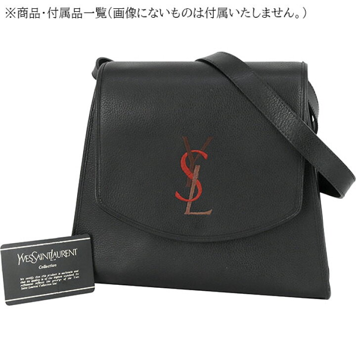 楽天市場】【ヴィンテージ】 サンローラン ショルダーバッグ グレイン 
