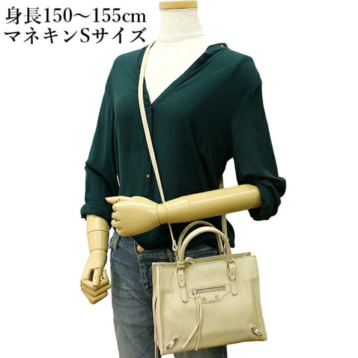 楽天市場】バレンシアガ トートバッグ ペーパー ミニ A4 ジップ  