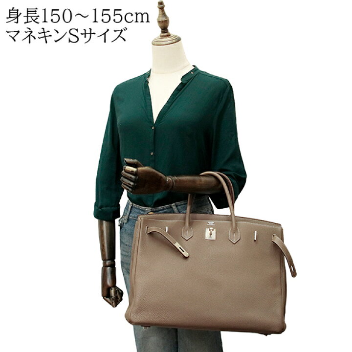 楽天市場】エルメス バーキン 40 トゴ エトゥープ シルバー金具  