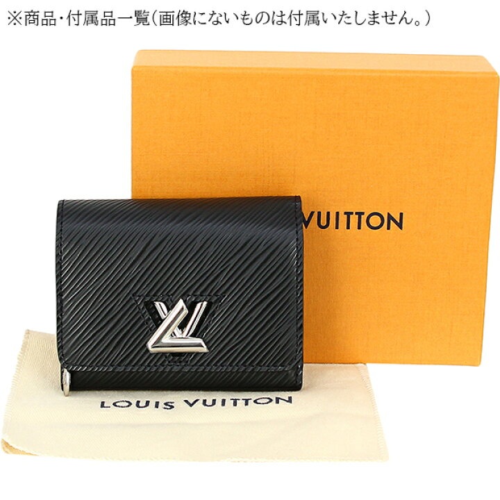 楽天市場 5 Off ルイヴィトン 長財布 ポルトフォイユ ツイスト コンパクト Xs エピ レザー ブラック 黒 シルバー金具 三つ折り財布 Louis Vuitton ルイ ヴィトン ビトン ルイヴィトン 財布 レディース ミニウォレット 本革 かぶせ サイフ ブランド プレゼント