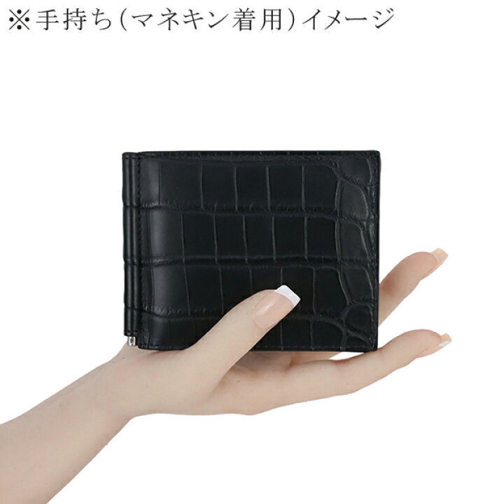 楽天市場】【新品】 ボッテガ ヴェネタ 二つ折り財布 マネークリップ  