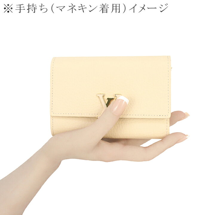 楽天市場】【10%OFF】 ルイヴィトン 財布 ポルトフォイユ カプシーヌ 