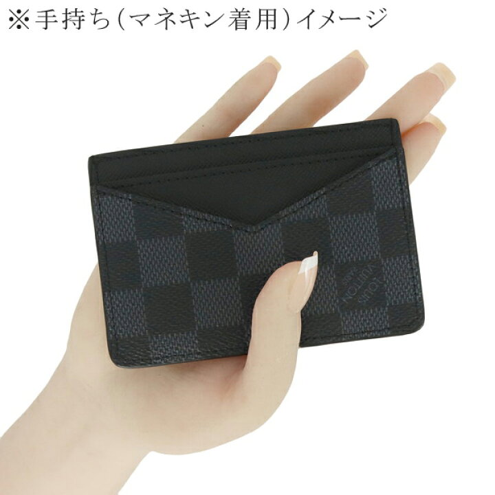 楽天市場】【新品】 ルイヴィトン カードケース ネオ ポルト カルト 