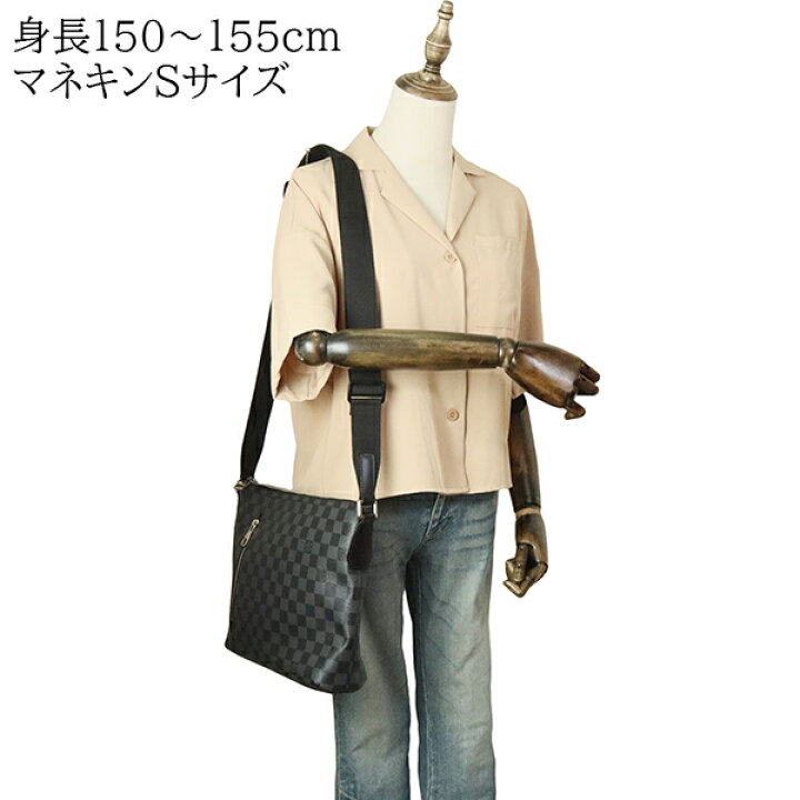 楽天市場】【5%OFF】 ルイヴィトン ショルダーバッグ ミック PM ダミエ 