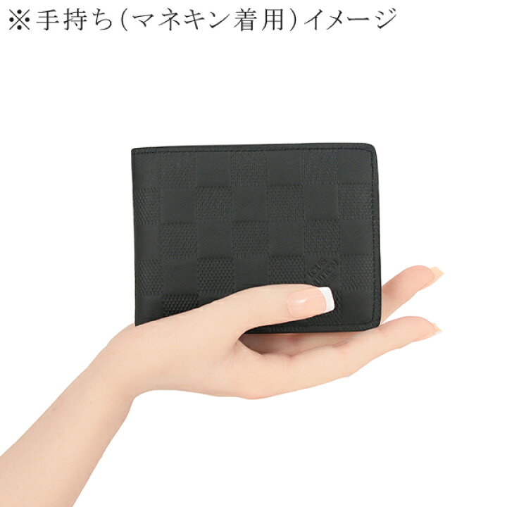 楽天市場】ルイヴィトン 二つ折り財布 札入れ 小銭入れなし  