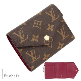【新品】 ルイヴィトン 三つ折り財布 ポルトフォイユ ヴィクトリーヌ モノグラム ／ リバース レザー ルイヴィトン ミニ財布 LOUIS VUITTON ルイヴィトン 財布 レディース コンパクト財布 ブラウン ピンク ミニウォレット コンパクトウォレット LVロゴ ブランド プレゼント