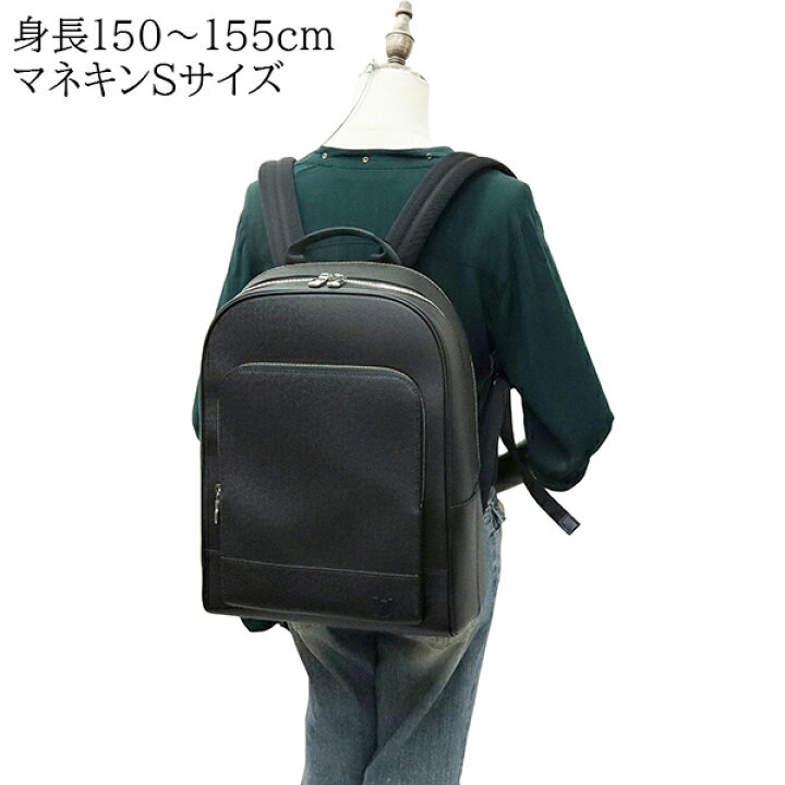 楽天市場】【未使用品】 ルイヴィトン バックパック エイドリアン 