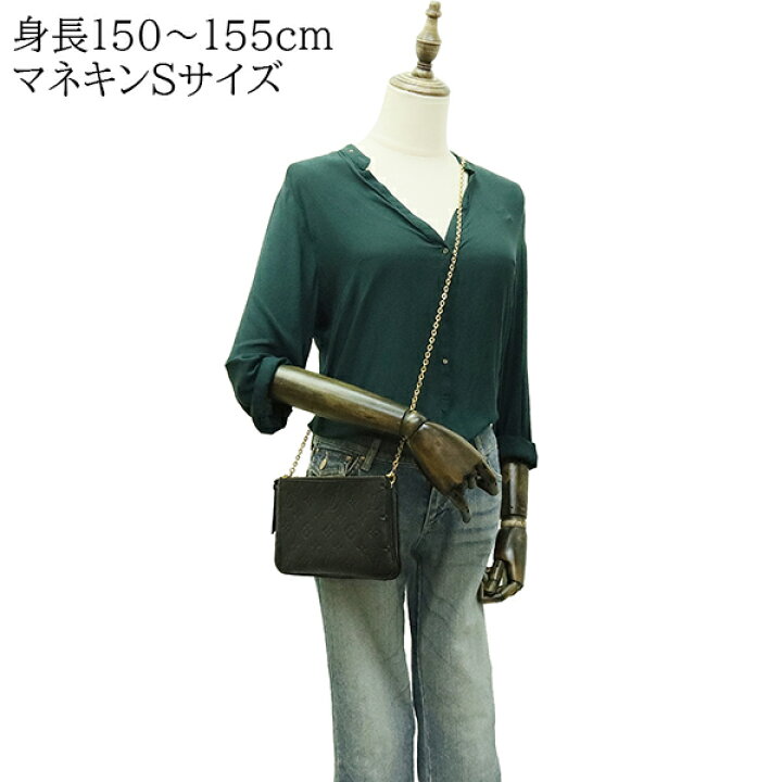 楽天市場】【未使用品】 ルイヴィトン チェーンショルダーバッグ 