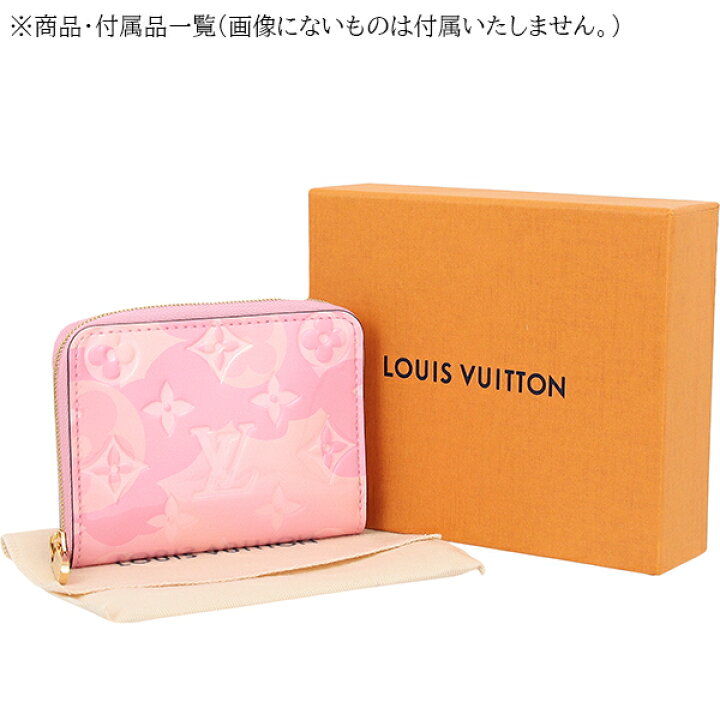 楽天市場】【15%OFF】 ルイヴィトン コインケース ジッピーコイン  