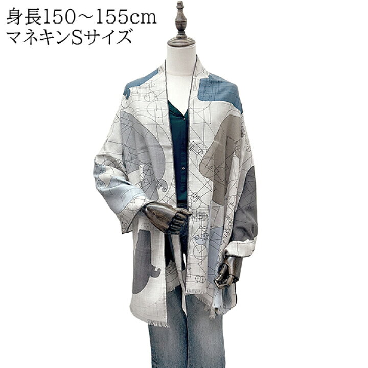 楽天市場】【新品同様】 エルメス レクタングル エシェック オ ロワ  