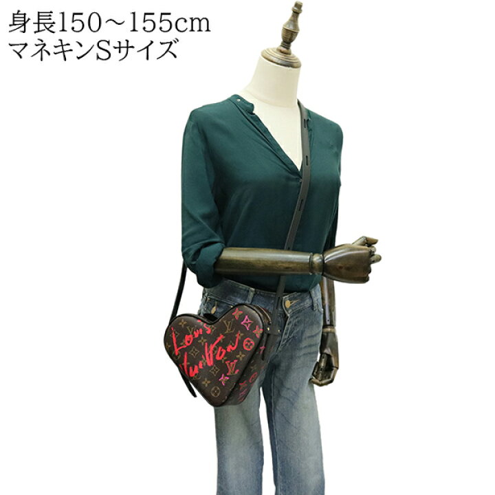 楽天市場】【5%OFF】 ルイヴィトン ショルダーバッグ サッククール 