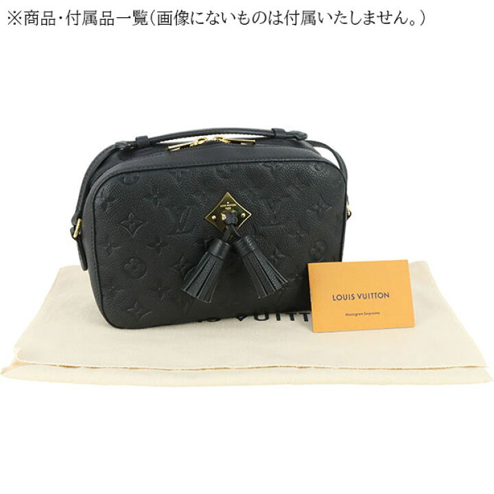 楽天市場】【5%OFF】 ルイヴィトン ショルダーバッグ サントンジュ