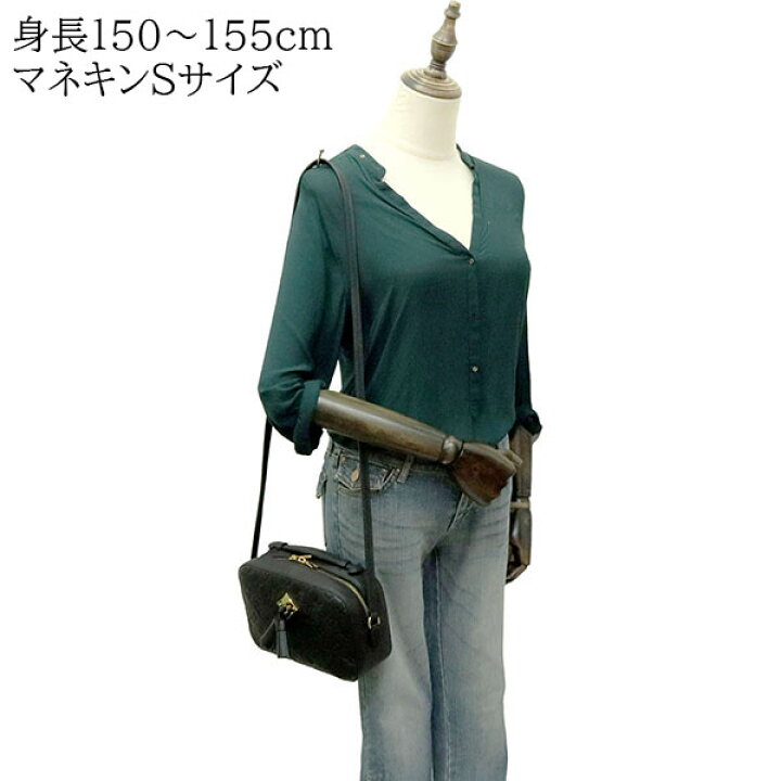 楽天市場】【美品】 ルイヴィトン ショルダーバッグ サントンジュ 