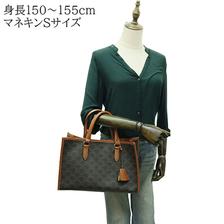 楽天市場】【美品】 セリーヌ ショルダーバッグ ミニ ホリゾンタルカバ 