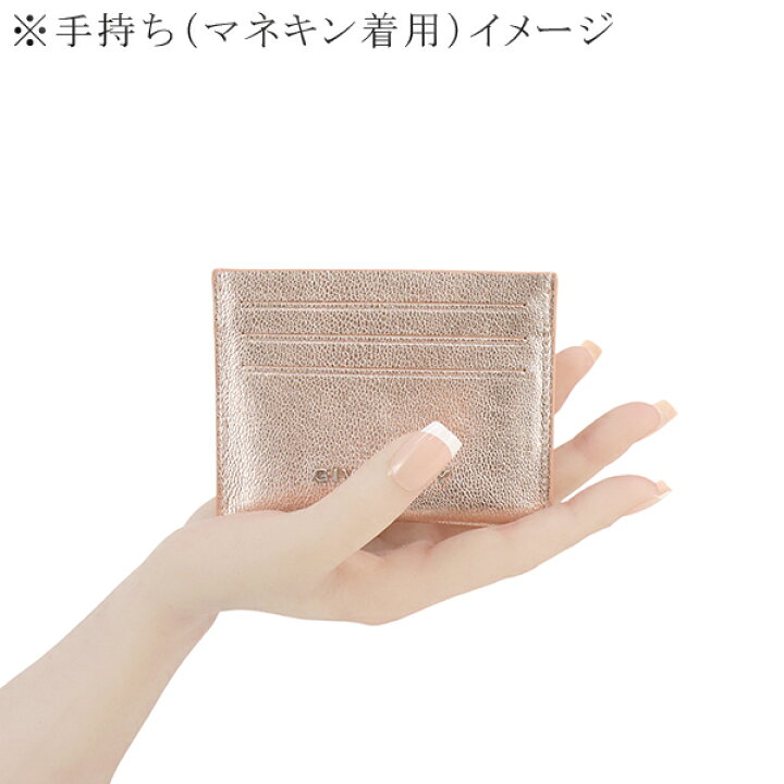 楽天市場】ジバンシー カードケース パンドラ ゴートスキン メタリック 