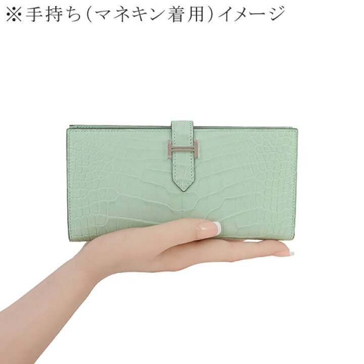 楽天市場】【新品】 エルメス ベアンスフレ クロコダイル アリゲーター 