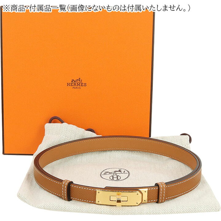 楽天市場】【新品】 エルメス ベルト ケリー 18 レディース ターン 