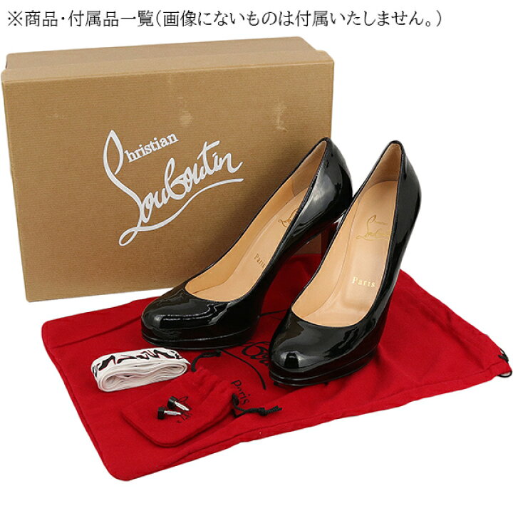 楽天市場】クリスチャン ルブタン パンプス ハイヒール 35.5 / JP22  
