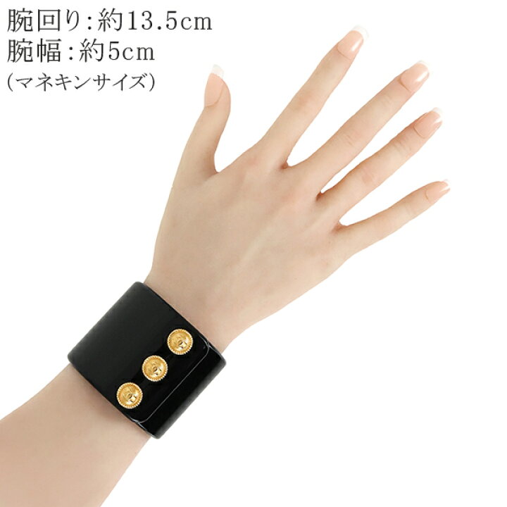 楽天市場】シャネル バングル ココボタン ココマーク レジン メタル GP  