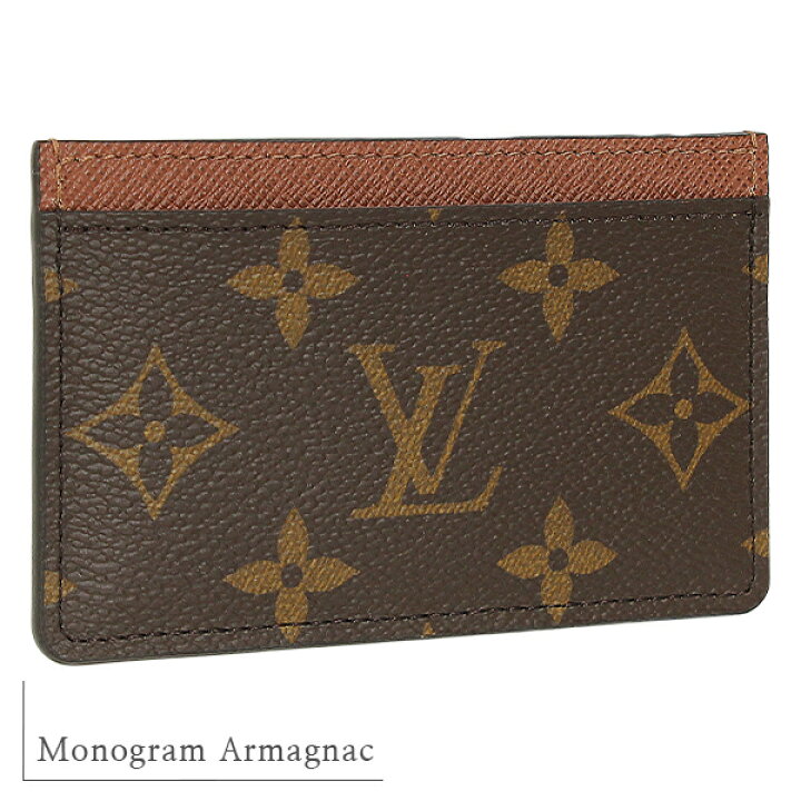 楽天市場】【5%OFF】 ルイヴィトン カードケース ポルト カルト  