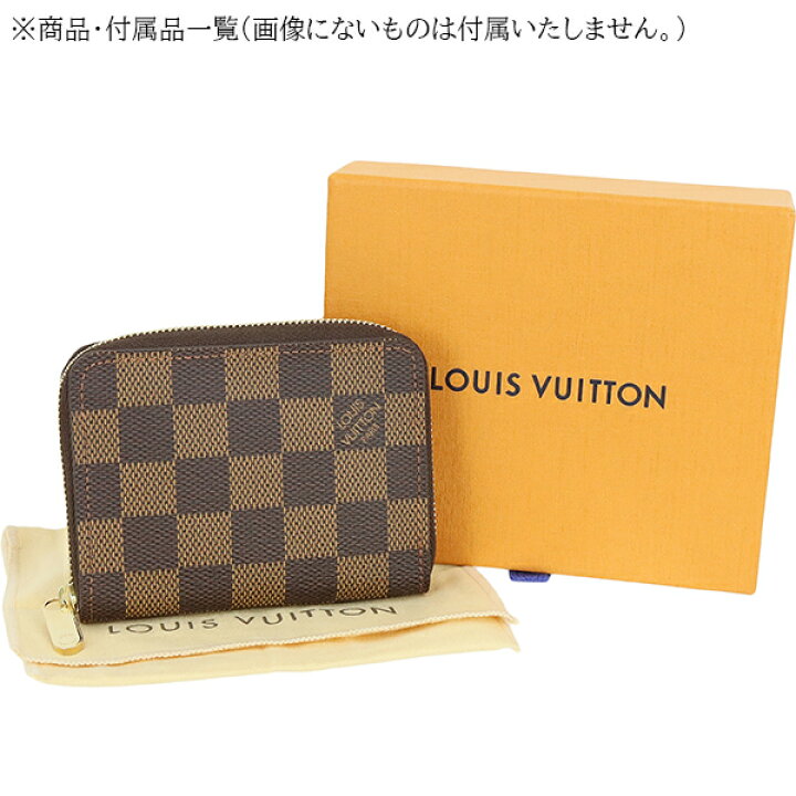 楽天市場】【5%OFF】 ルイヴィトン コインケース ジッピーコインパース 