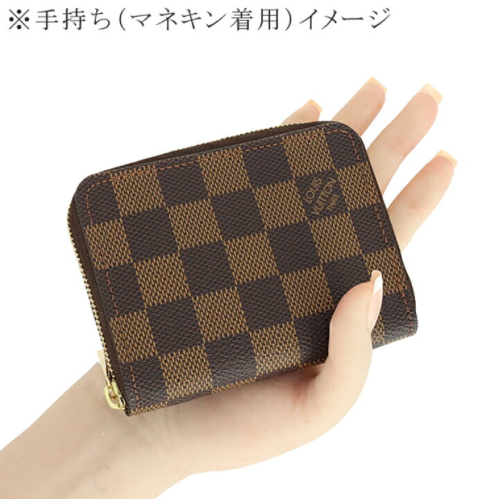 楽天市場】【5%OFF】 ルイヴィトン コインケース ジッピーコインパース 