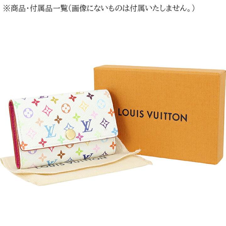 楽天市場】【5%OFF】 ルイヴィトン キーケース 6連 LV × TM 