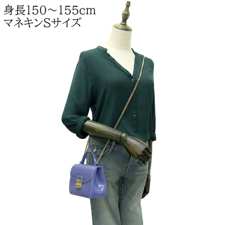 楽天市場】【10%OFF】 フルラ チェーンショルダーバッグ メトロポリス 