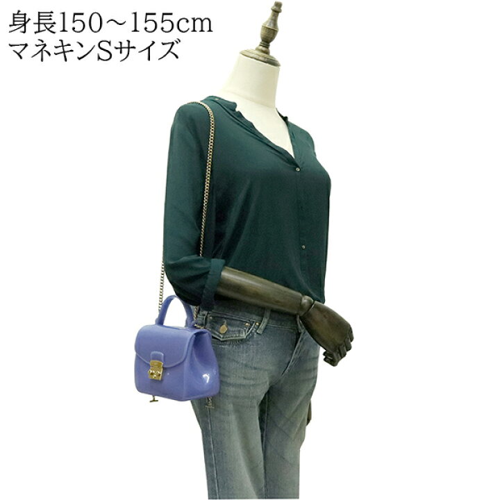 楽天市場】フルラ チェーンショルダーバッグ メトロポリス ビニール  