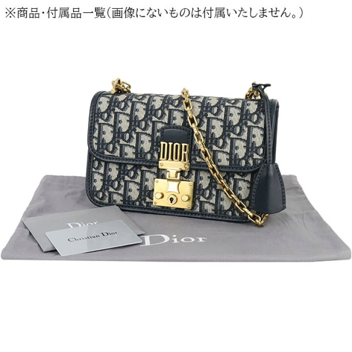 楽天市場】ディオール ショルダーバッグ アディクト フラップ チェーン  