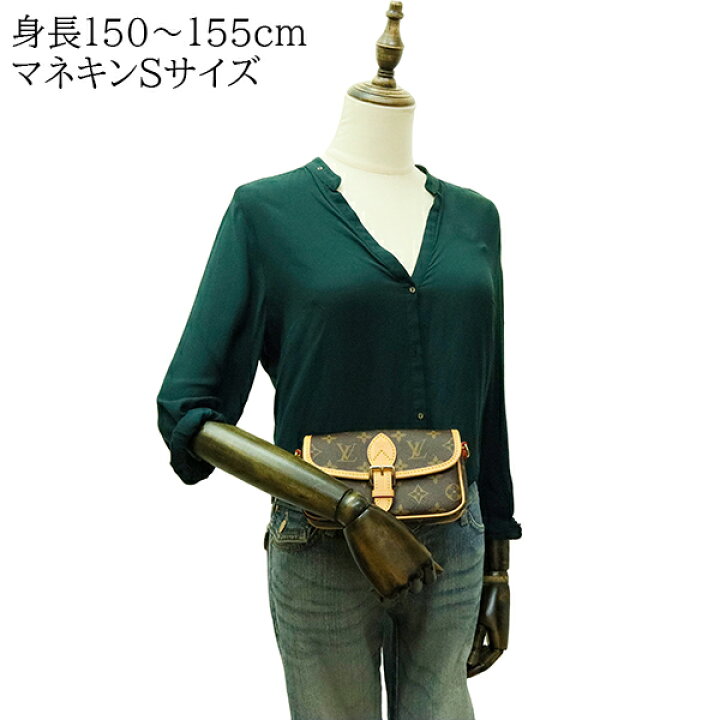 楽天市場】【10%OFF】 ルイヴィトン ショルダーバッグ ナノディアヌ 
