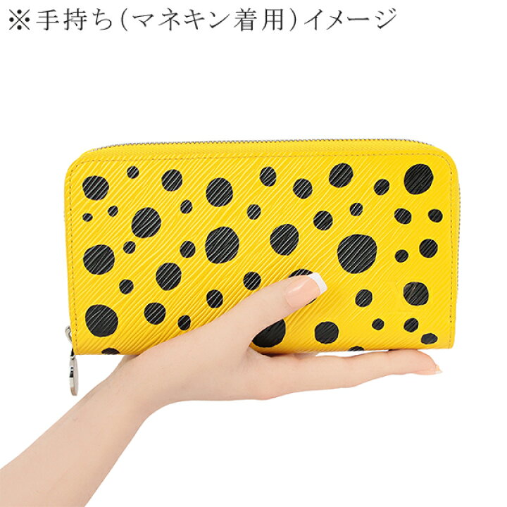 楽天市場】【新品】 ルイヴィトン 長財布 LV × YK ジッピーウォレット 