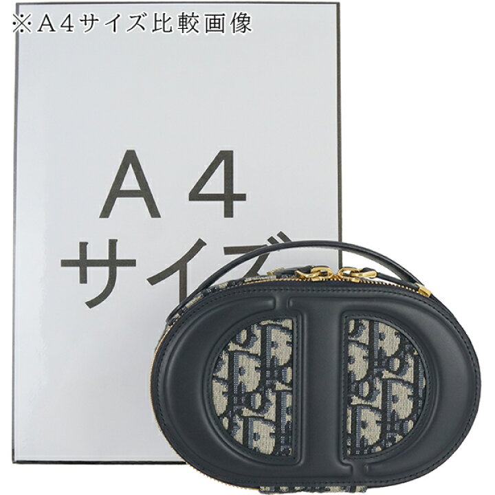 楽天市場】【新品】 ディオール ショルダーバッグ CDシグネチャー 