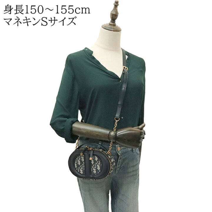 楽天市場】【5%OFF】 ディオール ショルダーバッグ CDシグネチャー 