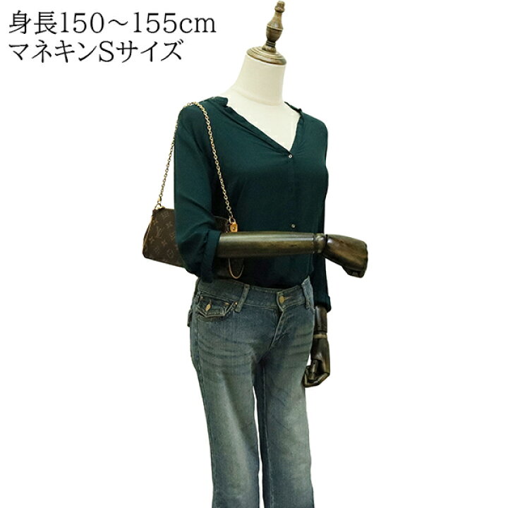 楽天市場】【5%OFF】 ルイヴィトン ポシェット エヴァ モノグラム 