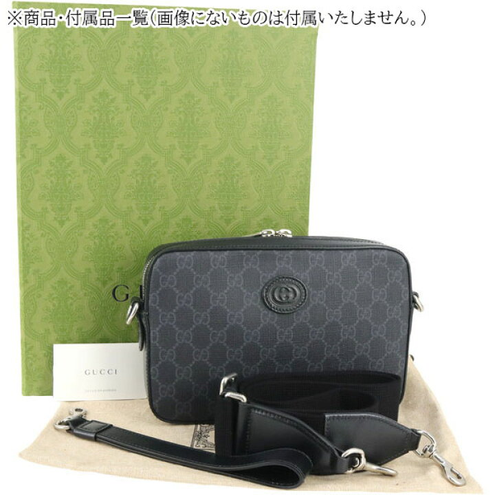 楽天市場】【訳あり新品】 グッチ ショルダーバッグ インター 