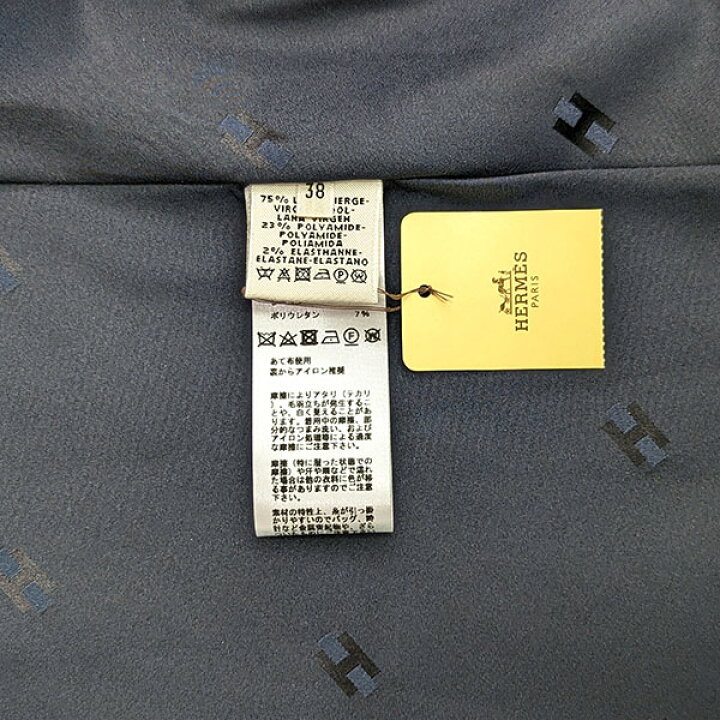 楽天市場】エルメス ワンピース 長袖 ウール ナイロン 38サイズ  