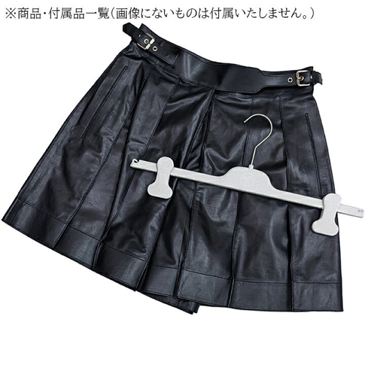 楽天市場】【20%OFF】 エルメス スカートパンツ ショート カーフレザー  
